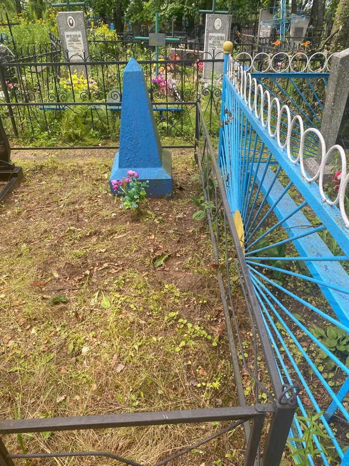 Фотография надгробия